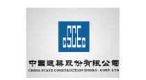 SGE